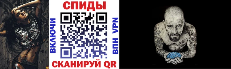 АМФЕТАМИН VHQ  Дубна 
