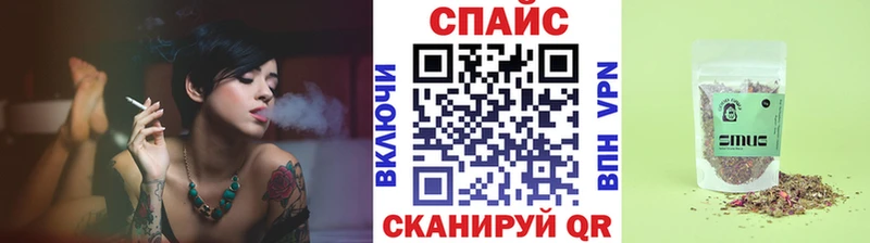 Бутират буратино  Дубна 