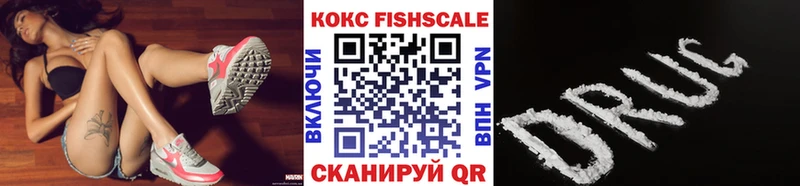 COCAIN Эквадор Дубна