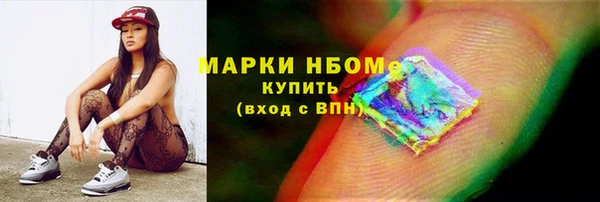 a pvp Сафоново