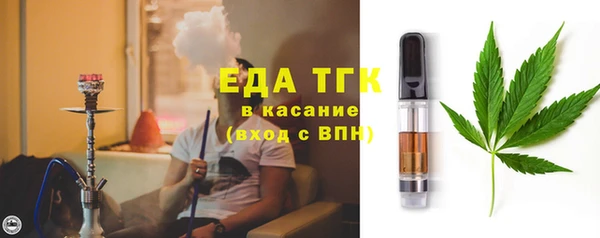 скорость mdpv Алексин