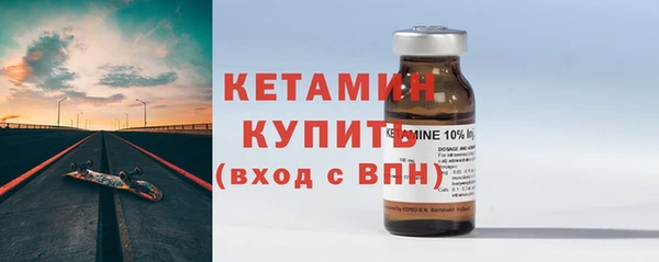 метадон Ростов