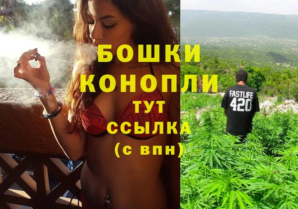 мет Алзамай