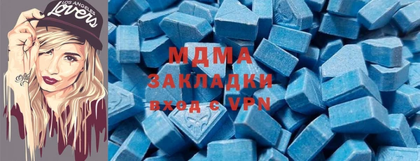 первитин Алексеевка
