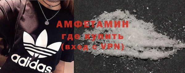 кокаин VHQ Сатка