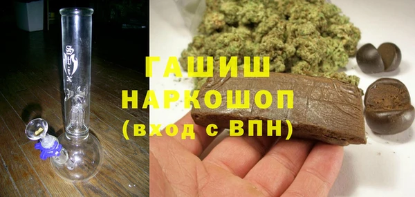 мет Алзамай
