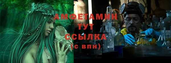 мет Алзамай